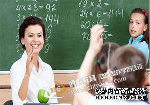 非全日制所获证书能不能办理港澳台学历认证